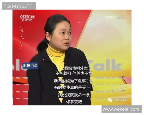 上海乒乓球队心理素质引发热议球员表现与心理状态的深度探讨 上海乒乓球队心理素质引发热议球员表现与心理状态的深度探讨
