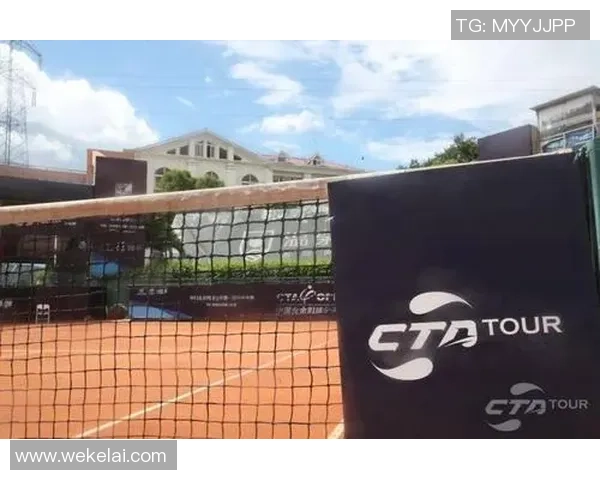 南京网球队协作创新引发热议助力网球运动新发展 南京网球队协作创新引发热议助力网球运动新发展