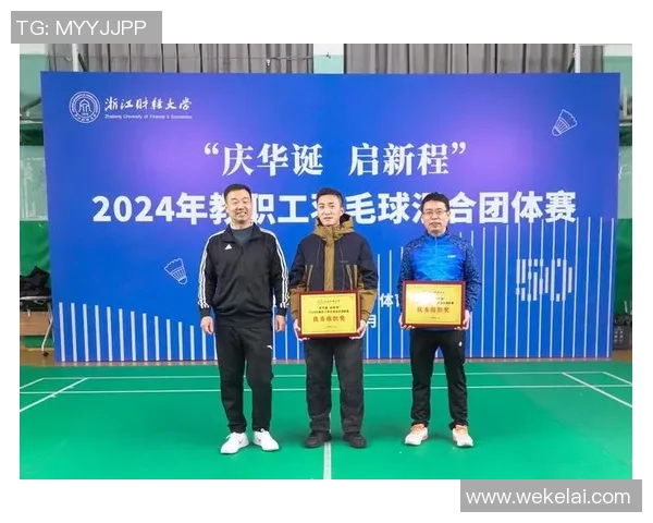 南京羽毛球队荣登全国团队协作排行榜第八名展现出色团队精神与实力