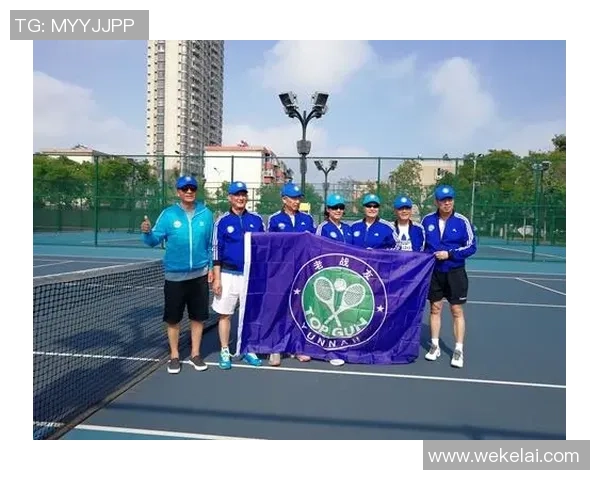 重庆网球队与成都网球队赛后技术分析与战术对比探讨 重庆网球队与成都网球队赛后技术分析与战术对比探讨